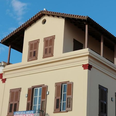 Aegina Port Apt 2-Διαμέρισμα Στο Λιμάνι Της Αίγινας 2 Zimmer foto